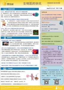 長煦信息技術(shù)咨詢 企業(yè)數(shù)字轉(zhuǎn)型的專業(yè)伙伴
